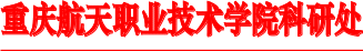 组合 14